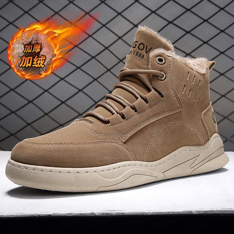 

Зимние мужские ботинки, водонепроницаемые, теплые, меховые, зимние, мужские, зимние, рабочие, повседневные, резиновые, ботильоны 39 хаки