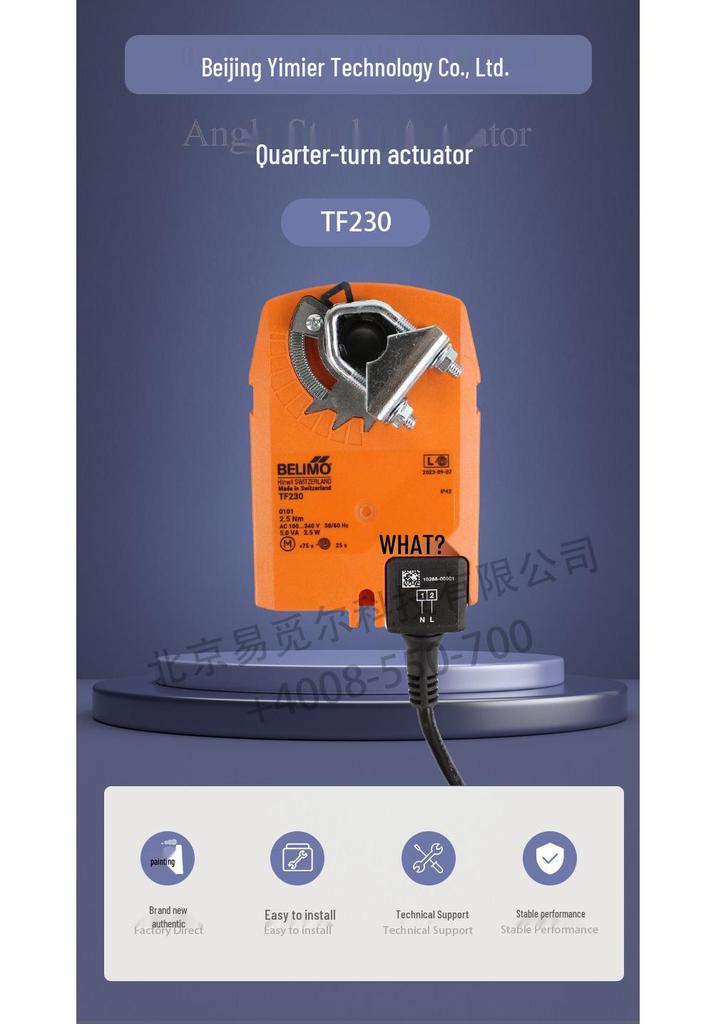 Belimo TF230 Electric Air Damper Actuator 220V On/Off