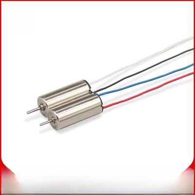 Motor HM4 de alta velocidade 3,7 V 716 Hollow Cup, 55000 RPM, para modelos de aeronaves Quadcopter
