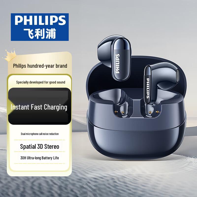 

Philips TAT2169 True Wireless Bluetooth Earbuds