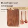 Wang Mazhi Antibacterial Ebony Wood Cutting Board