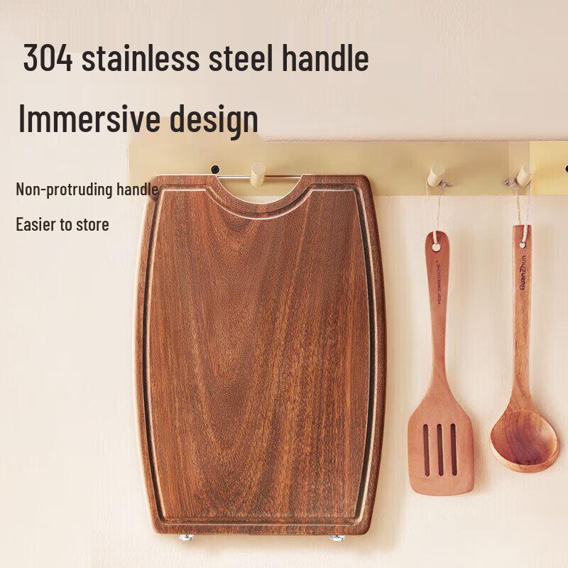 Wang Mazhi Antibacterial Ebony Wood Cutting Board