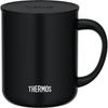 Thermos Vacuum Insulated Mug, 450ml, Smoke Black, JDG-452C, SMB