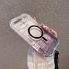 For IP16promax Three-in-one Gradient Mobile Phone Case Anti-fall Magnetic Strap