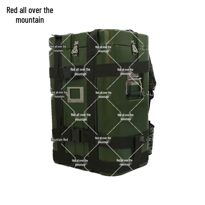 

Man Shan Hong Backpack Cooler