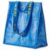 IKEA FRAKTA Cooler Bag - Blue, 38x40 Cm, 304.480.70