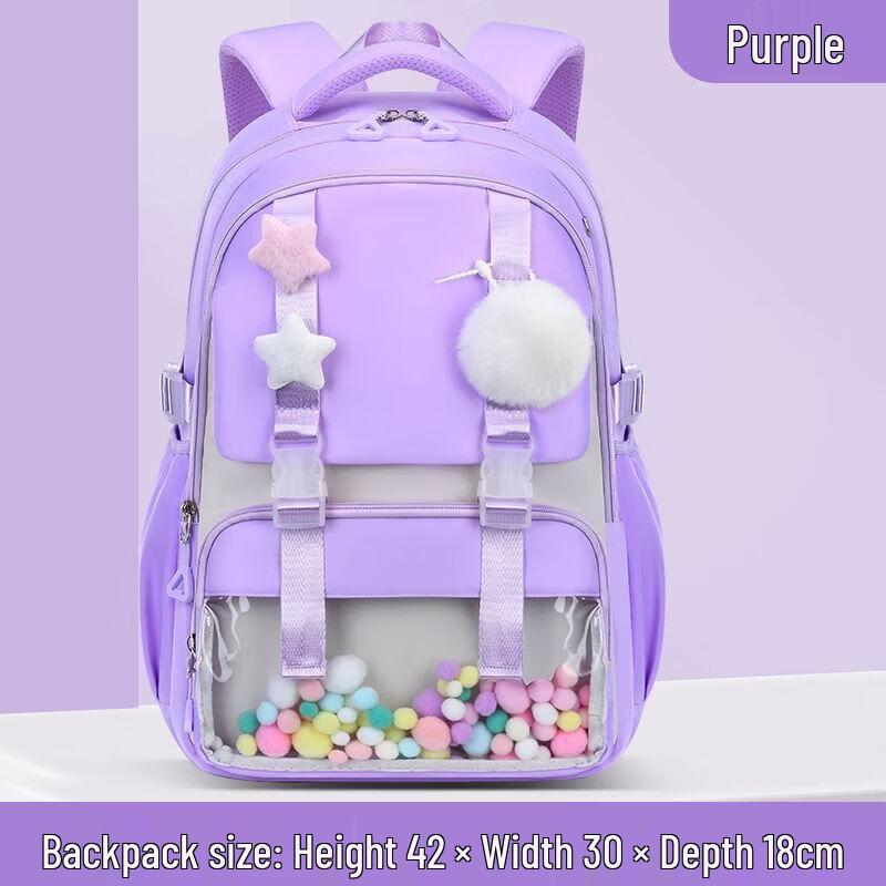 Zhima Baobei Girls Lightweight School Backpack