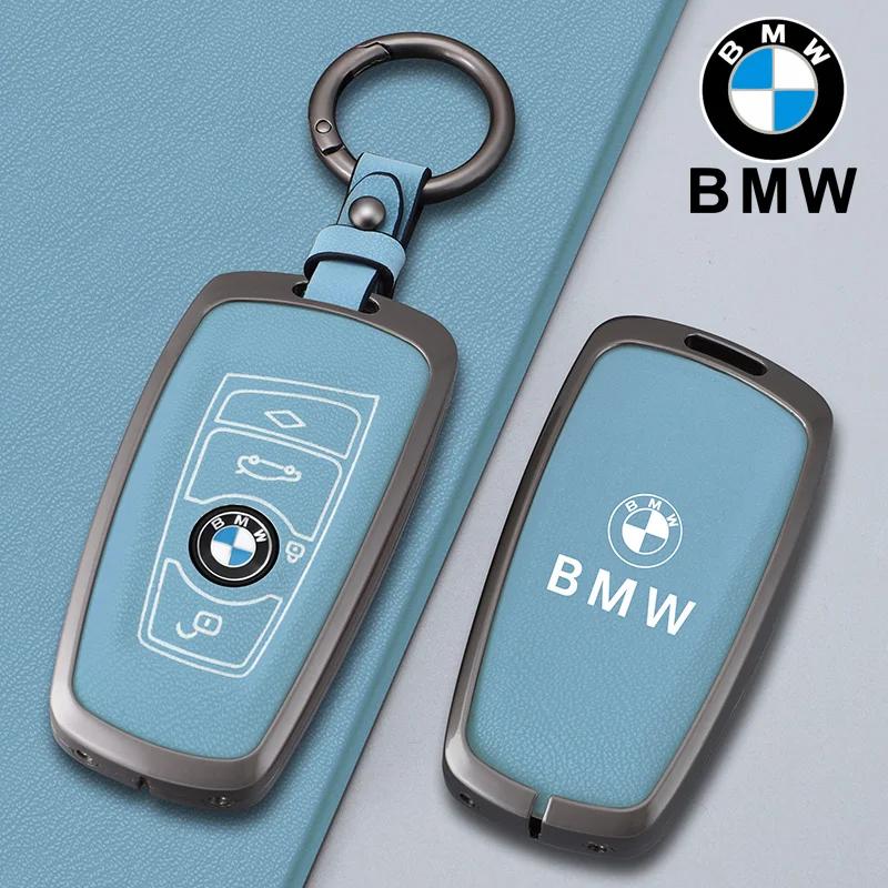 2025 Metal Car Key Case Cover for BMW 520 F10 F30 F18 118i 320i 1 3 5 7 Series X3 F25 X4 M3 M5 Keychain Bag Shell Holder Acc