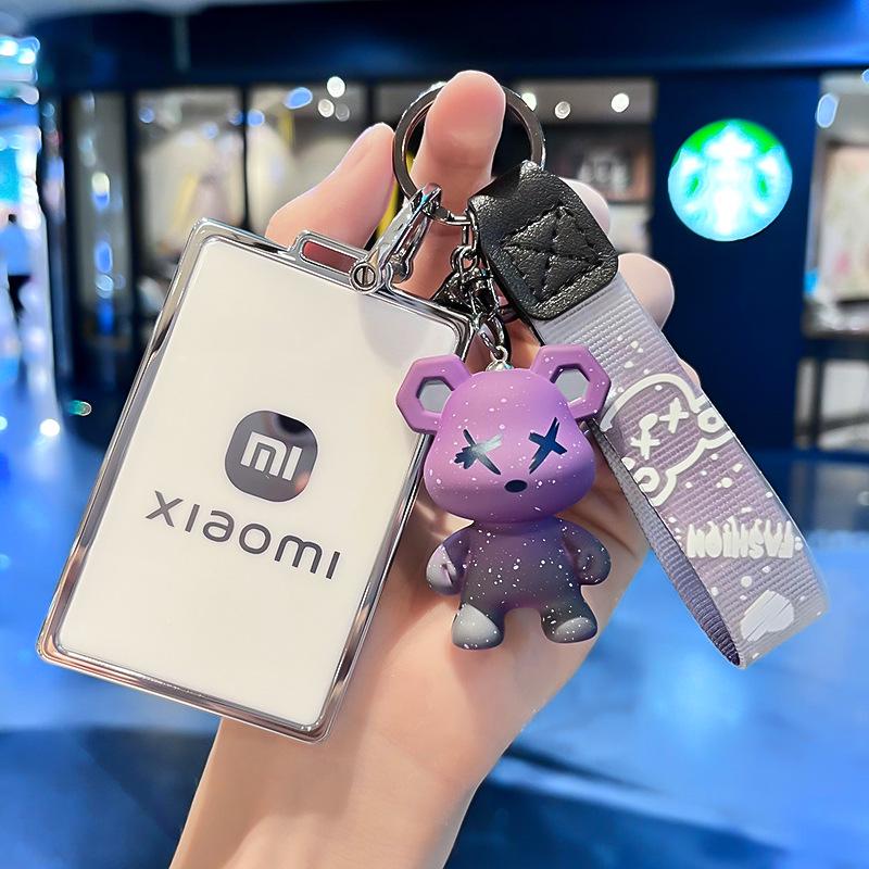 Xiaomi SU7 2024 Model Car Key Case - Premium Protective Shell