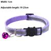 Pet Collar Reflective Safety Buckle Collar Bell Round Ear Cat Dog Collar Glowing Collar
