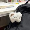 Cute Cartoon Tooth Plush Doll Keychain Creative High Value Bag Pendant Ornament