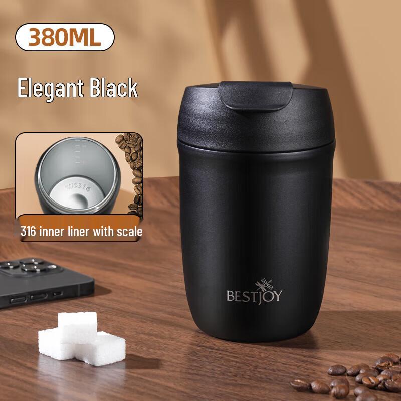 Fuguang Shixi 316 Stainless Steel Portable Coffee Cup