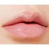 ETUDE HOUSE Ginger Sugar Overnight Lip Mask 23g