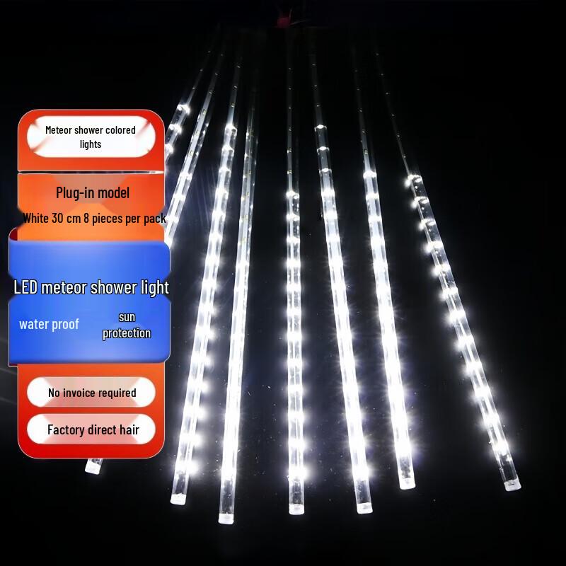 Outdoor LED Meteor Shower String Lights
