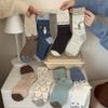 Female Autumn Winter Warm New Year Christmas Elk Color Contrast Wool Tube Pile Socks