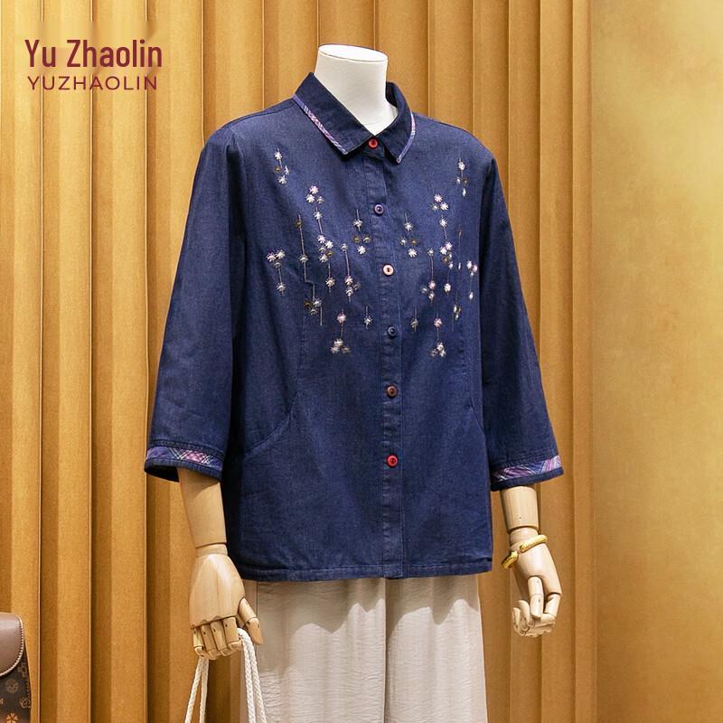 YUZHAOLIN Women s Summer Floral Shirt Set L