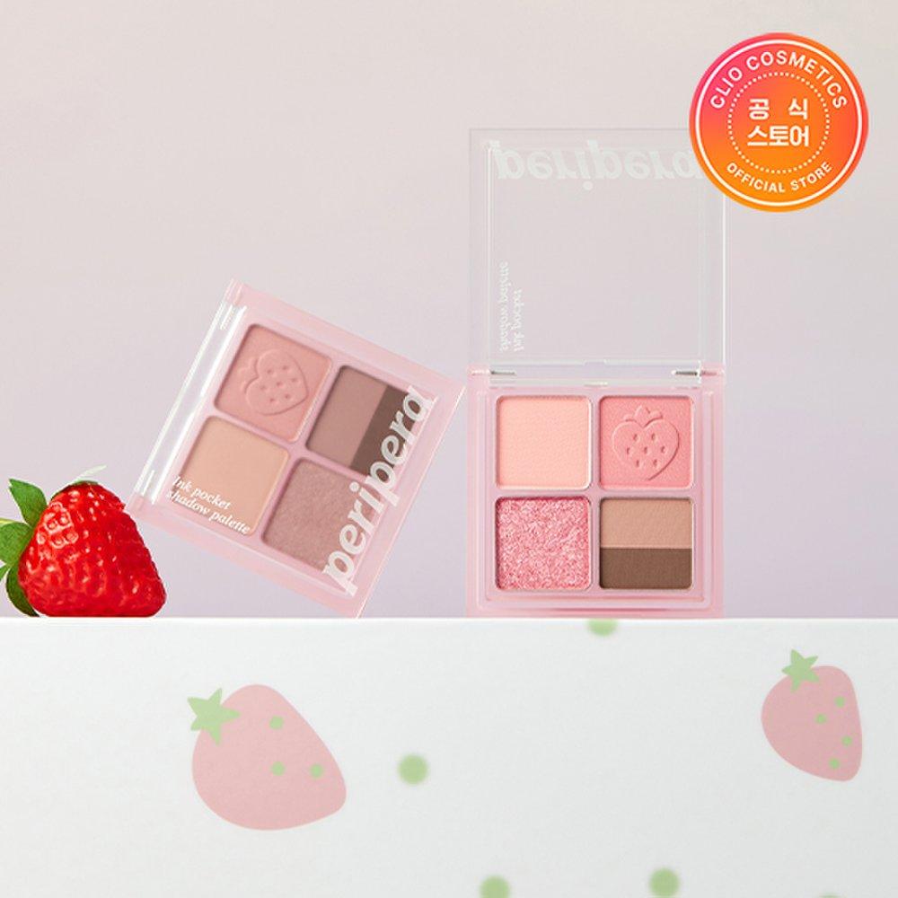 

Peripera [Softbay Collection Launch] Peripera Ink Pocket Shadow Palette 04 Feeling like you know mute