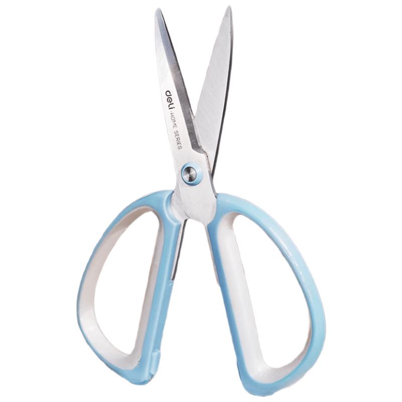 Deli 198mm Stainless Steel Kitchen & Household Scissors