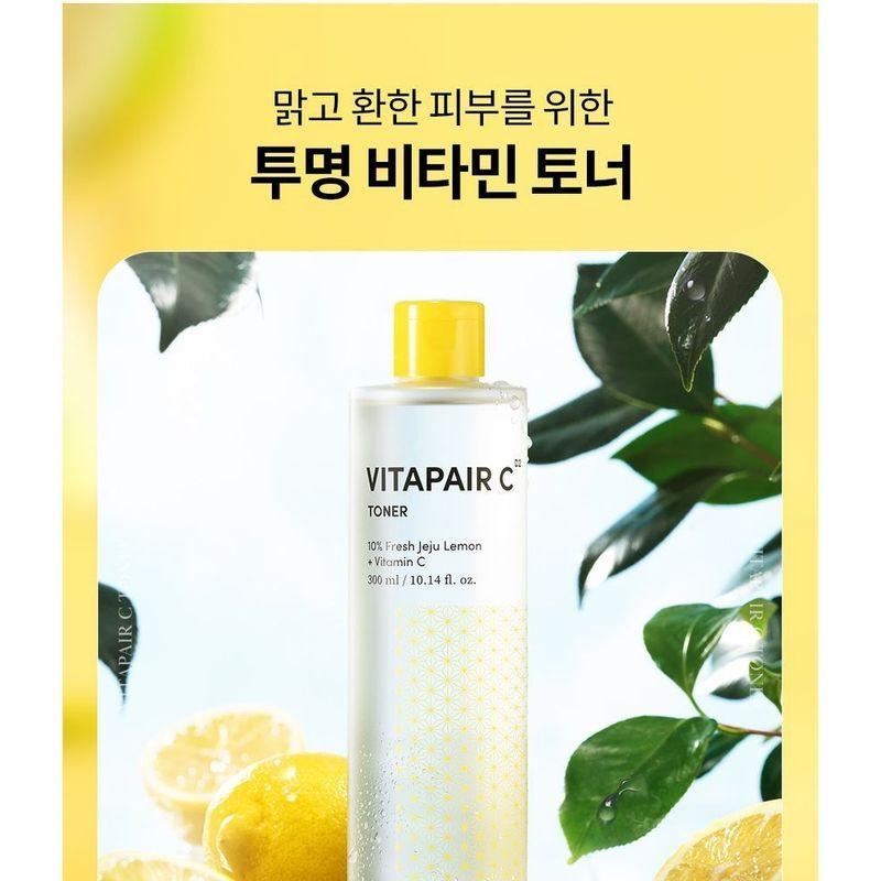 Nature Republic Vitapair C Toner