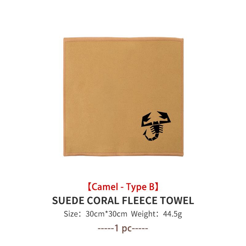 Car Styling Washing Super Absorbent Deer Skin Towel Auto Interior Washing Tool For Abarth FR FIAT 500 Tipo FR Panda Argo