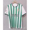 ''-'' Schalke 04 Tenerife Eintracht Frankfurt Soccer Jersey Fan Version Bundesliga Short Sleeve Football Shirt