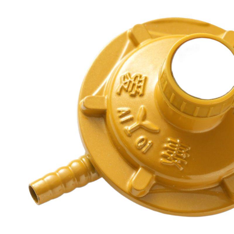 Enhanced Old-Style Explosion-Proof Pressure Reducing Valve for Gas Tanks
