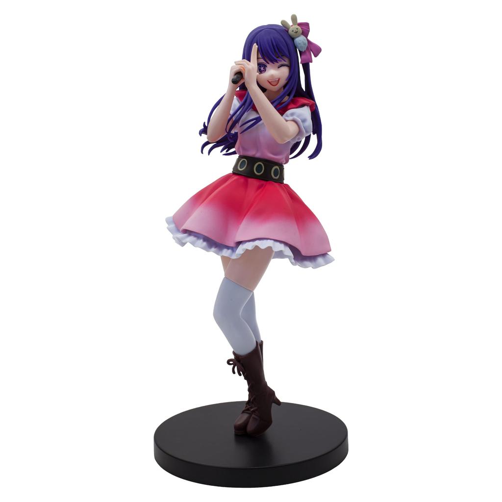 Banpresto Oshi no Ko Ai Figure