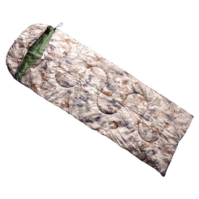 Yong Rui Wu Outdoor Envelope Sleeping Bag