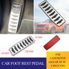 Car Pedal Cover Rest Pedals For Range Rover Evoque Land Rover Discovery Sport Jaguar XE XF E-Pace Accessories
