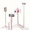 Extendable Aluminum Selfie Stick Tripod, Fill Light Bluetooth-compatible Remote, Compatible with iPhone/android, for Travel
