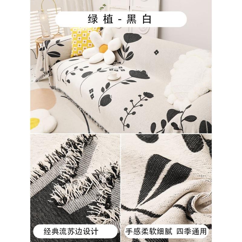 Chenille Sofa Cover Cloth Towel Universal One-piece Seat Cushion Full Coverage Green Plants Pattern Wrinkle Resistant Blanket