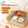 3-Hole Non-stick Breakfast Frying Pan
