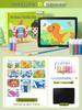 Children's DIY Sand Painting Kit - Gift for Boys and Girls