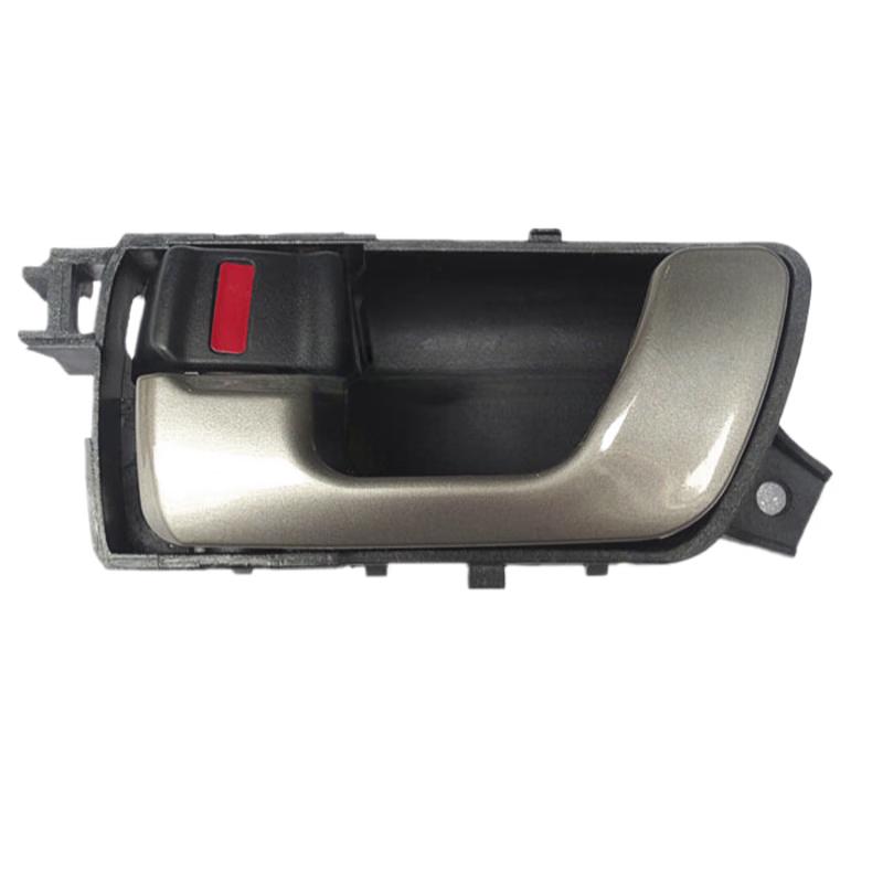 Mitsubishi Pajero V73 / Cheetah CFA2031 Interior Door Handle
