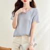 Women's Textured Casual T-Shirt
