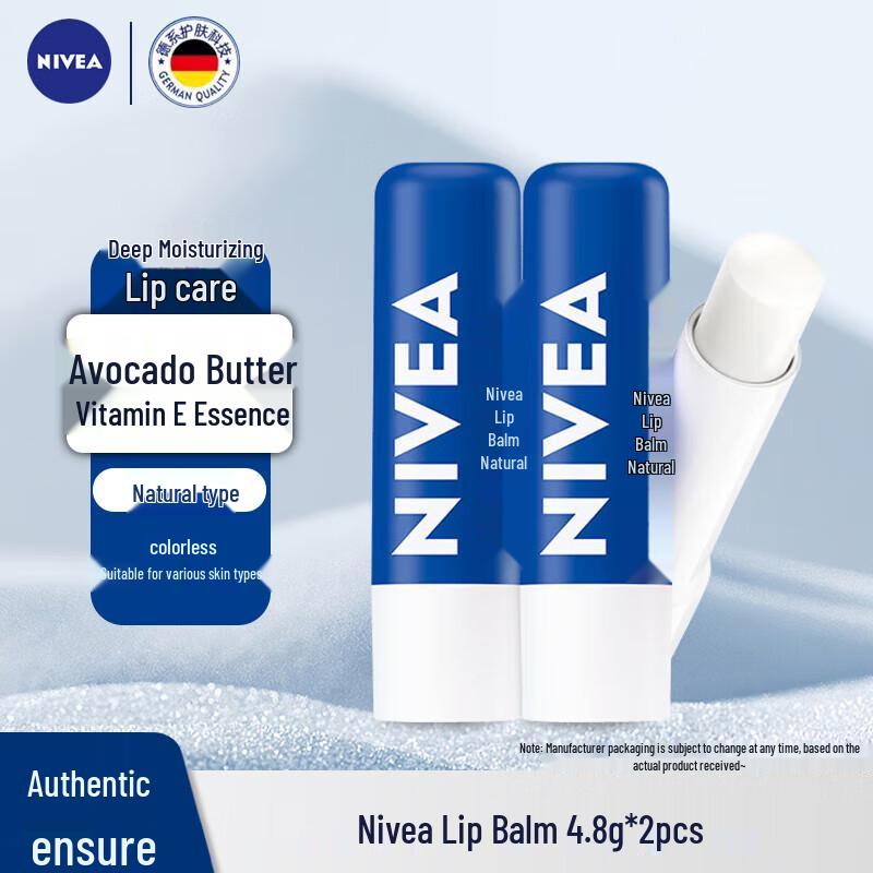 

NIVEA Natural Moisturizing Lip Balm 4.8g x 2 Pack