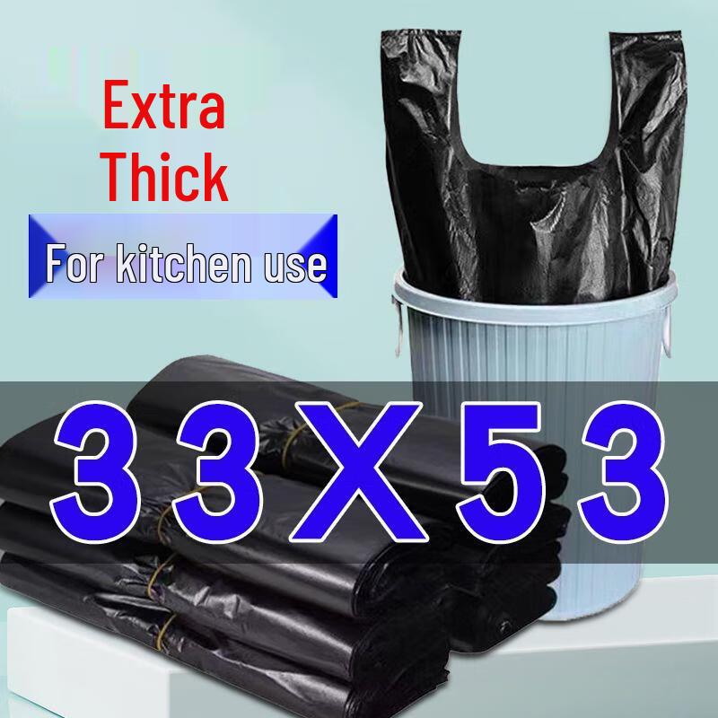 HANDUNYOU Household Drawstring Trash Bags
