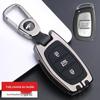 Key Case for Hyundai Elantra, Mistra 2020, Verna, Reina, Ix25, Tucson