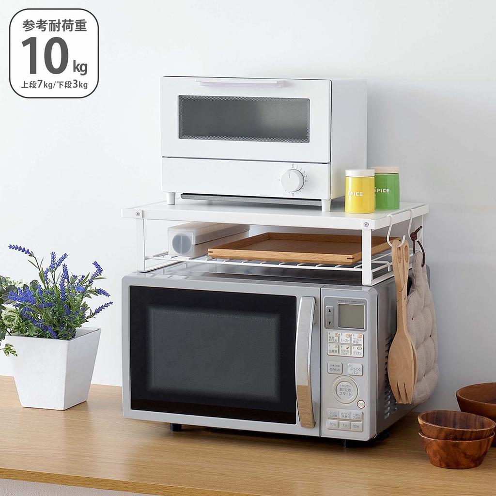 HEIAN SHINDO Over-the-Range Rack, Matte White, 46cm Wide X 29.5cm Deep X 11cm High, 10kg Load Capacity, REW-1, Heian Shindo Kogyo