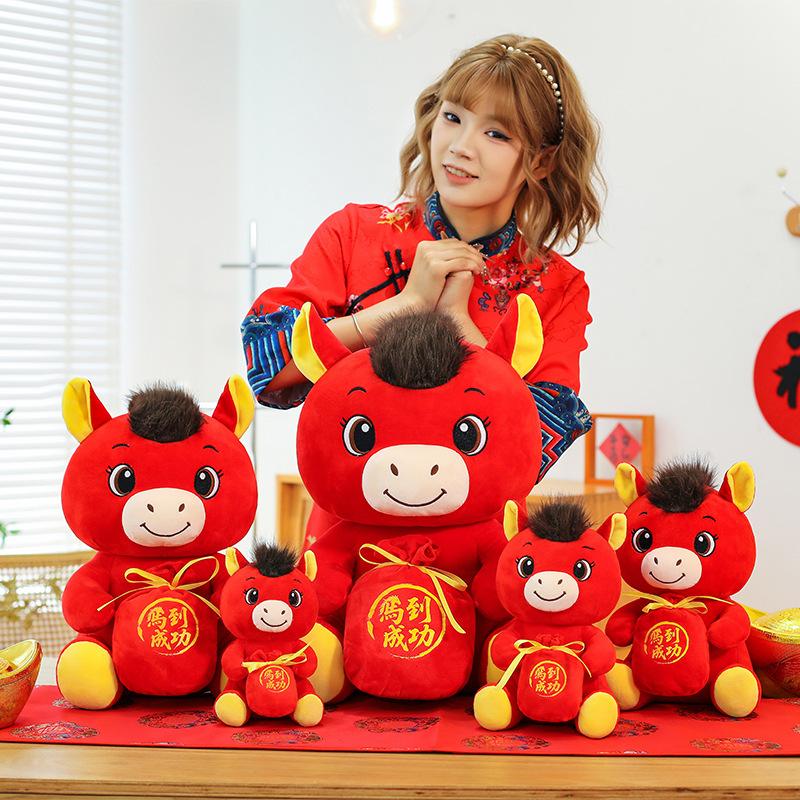 Year of the Horse Mascot Plush Toy Cute Zodiac Doll Throw Pillow Annual Meeting Doll