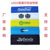 Solid Color High Elastic Headband Yoga Sports Headband, Hair Accessories, Sweat Absorbing Headscarf Headgear Wide Edge Headband