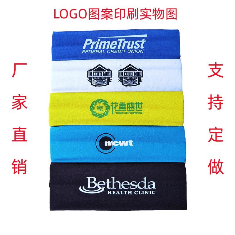 Solid Color High Elastic Headband Yoga Sports Headband, Hair Accessories, Sweat Absorbing Headscarf Headgear Wide Edge Headband