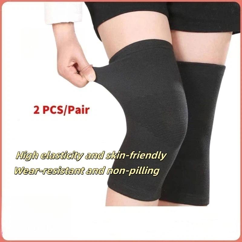 Elastic Knee Pads 2Pcs/Pair Polyester Cotton Non-Slip Sports Fitness Knee Pads Flexible Free Size Breathable Knee Braces