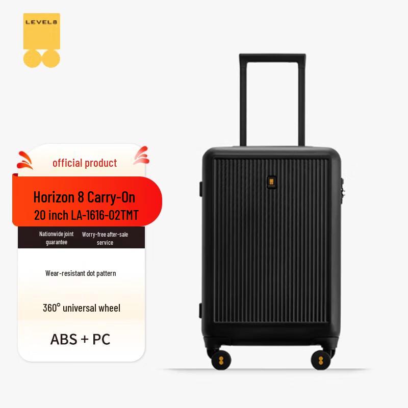 

Horizon 8 20-inch Carry-on Luggage