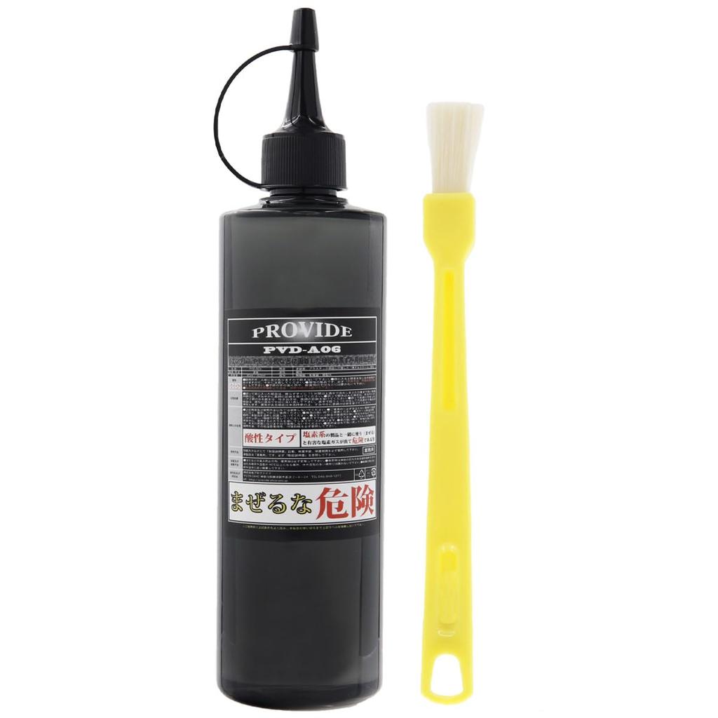 Fournir Détartrant et Anti-Taches Noires 300ml avec Pinceau d'Artisanat pour et Lavages de Voiture PVD-A06 Voitures, Motos,