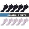 10Pairs/Lot High Quality Men Socks Ankle Breathable Cotton Sports Socks Mesh Casual Athletic Summer Thin Cut Short Sokken Gifts