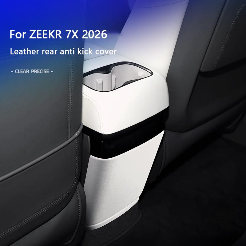 For ZEEKR 7X Ultra 7X Max 2026, Car Color Leather Overlay On The Rear Back Row Air Conditioner Air Outlet Anti Kick Panel Cover