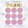 Sales of Official Unlip Soap for Delicate Zones for Unpleasant Smells and Pigmentation White Gel Cream Foam Easy Soap Smell Dryness Itching