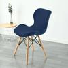 Butterfly Chair Cover Velvet Dining Stool Accent Chair Slipcover Funda Silla Asiento Stretch Washable Seat Covers 1Pc Curved