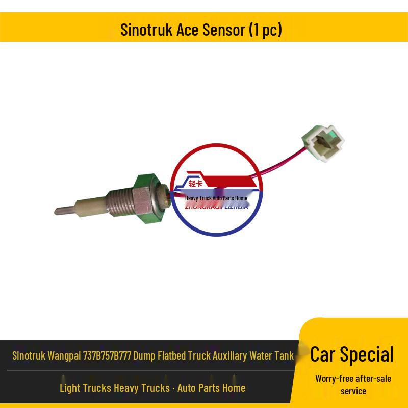 

Compatible Sub-Tank for Sinotruk Wangpai 737B/757B/777 Dump Flatbed Trucks - Small Expansion Tank with Free Shipping Standard